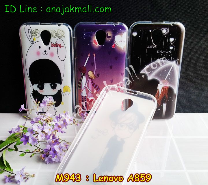 เคส Lenovo A859,เคสหนัง Lenovo A859,เคสฝาพับ Lenovo A859,เคสพิมพ์ลาย Lenovo A859,เคสไดอารี่เลอโนโว A859,เคสซิลิโคนพิมพ์ลายเลอโนโว A859,เคสหนังเลอโนโว A859,เคสยางตัวการ์ตูน Lenovo A859,เคสหนังฝาพับเลอโนโว A859,กรอบ Lenovo A859,เคสอลูมิเนียม Lenovo A859,เคสหนังฝาพับ Lenovo A859,เคสคริสตัล Lenovo A859,เคสแต่งเพชร Lenovo A859,กรอบอลูมิเนียม Lenovo A859,เคสสกรีน Lenovo A859,เคสฝาพับคริสตัล Lenovo A859,เคสหนังประดับ Lenovo A859,กรอบโลหะอลูมิเนียม Lenovo A859,เคสกระเป๋า Lenovo A859,เคสประเป๋าพร้อมสายสะพาย Lenovo A859